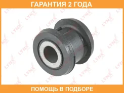 ����������� Lynxauto / C9824 �������� 24 ��� Lynxauto C9824 C9824 ����