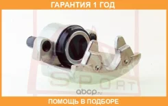 ��������� ������� �������� ����� ASVA / Mzbcblfl �������� 12 ��� 00X00F154, 00X00F438, 00X00F916, 00X27543, 00X27544, 0499402SX, 0590475SX, 0591411SX...