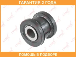 ����������� Lynxauto / C9826 �������� 24 ��� C9826 ����