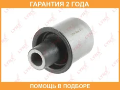 ����������� Lynxauto / C9829 �������� 24 ��� C9829 ����