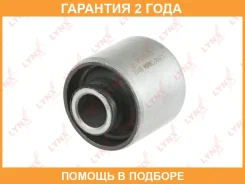 ����������� Lynxauto / C9834 �������� 24 ��� C9834 ����