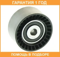 ����� �������� ����� ��� ASVA / MZBP009 �������� 12 ��� MZBP009 ����