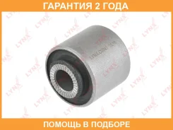 ����������� Lynxauto / C9841 �������� 24 ��� C9841 ����