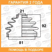 ������� ������� Avantech / BD0602 �������� 24 ��� BD0602 ����