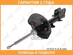 ������ �������������� �������� R Lynxauto / G321244R �������� 24 ��� G321244R ����