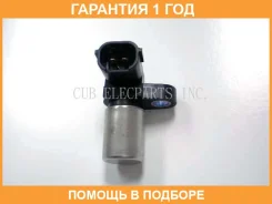 ������ ��������� CUB / B115092 �������� 12 ��� B115092 ����