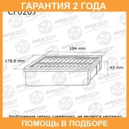 ������ �������� Avantech / CF0207 �������� 24 ��� CF0207 ����