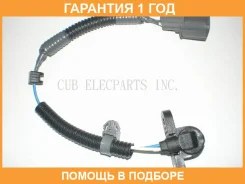 ������ ��������� CUB / B115095 �������� 12 ��� B115095 ����