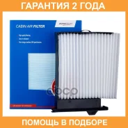 ������ �������� Avantech / CF0210 �������� 24 ��� CF0210 ����