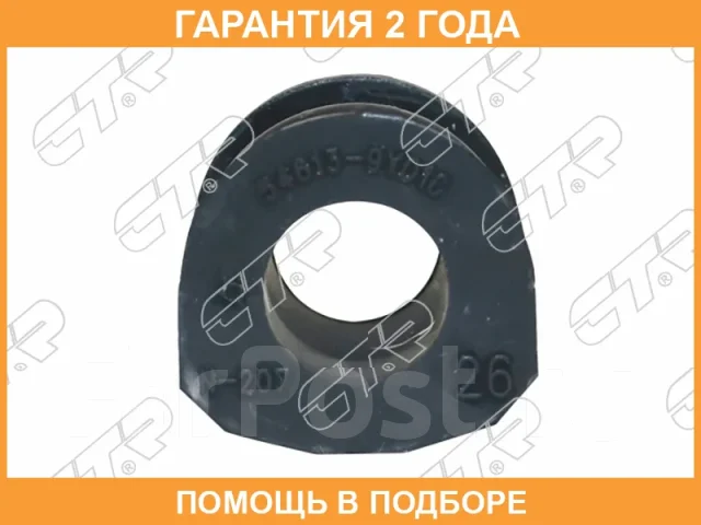 ������ CTR / GV0409 GV0409 ����