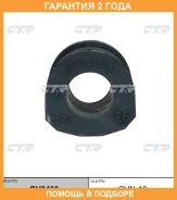 ������ CTR / GV0409 �������� 24 ��� GV0409 ����