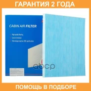 ������ �������� Avantech / CF0211 �������� 24 ��� CF0211 ����
