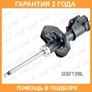 ������ ��������������� | ����� ��� | Lynxauto / G32138L �������� 24 ��� G32138L ����