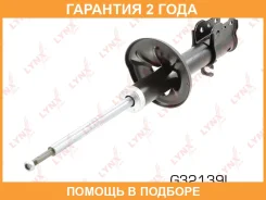 ������ ��������������� ������ L | ��� ��� | Lynxauto / G32139L �������� 24 ��� G32139L ����