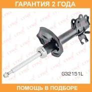 ������ �������������� �������� L ������� Lynxauto / G32151L �������� 24 ��� G32151L ����