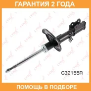 ������ ��������������� | ����� ���� | Lynxauto / G32155R �������� 24 ��� G32155R ����