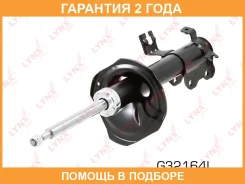 ������ �������������� �������� L Lynxauto / G32164L �������� 24 ��� G32164L ����