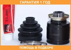���� ���������� ����� 36X42X28 ASVA / Mzilbt50 �������� 12 ��� MZILBT50 ����