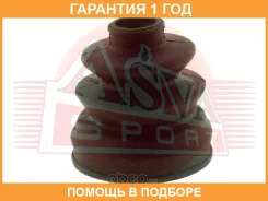 ������� ���� (�������� ��� ������) 24x70x90 ASVA / ASBT133 �������� 12 ��� ASBT133 ����