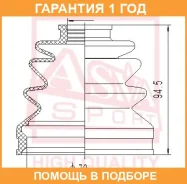 ������� ���� (�������� ��� ������) 23x78x86 ASVA / ASBT2127 �������� 12 ��� ASBT2127 ����
