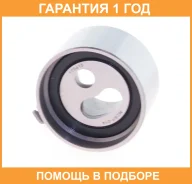 ����� ���������� ����� ��� ASVA / MZBP014 �������� 12 ��� MZBP014 ����