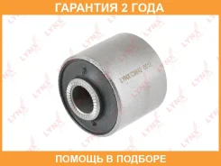 ����������� Lynxauto / C9842 �������� 24 ��� C9842 ����