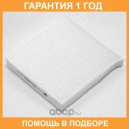 ������ ������ Green Filter / IF0158 IF0158 ����
