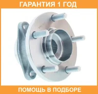 ������� ������ ASVA / Mzwhtbrwd �������� 12 ��� 052077B, 0582CX9RWD, 331000, 423050, 4329303SX, 4RKF38757, 5010152, 50179, 713234310, 764431, 777C3673...