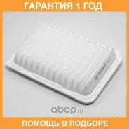 ������ ��������� Green Filter / LF0312 LF0312 ����