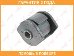 ����������� Lynxauto / C9900 �������� 24 ��� C9900 ����