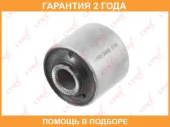 ����������� Lynxauto / C9906 �������� 24 ��� C9906 ����