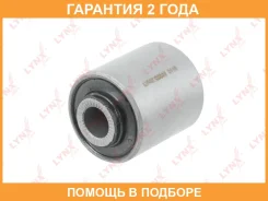 ����������� Lynxauto / C9902 �������� 24 ��� C9902 ����