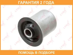 ����������� Lynxauto / C9915 �������� 24 ��� C9915 ����