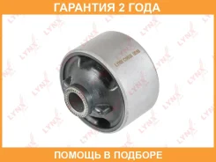 ����������� Lynxauto / C9855 �������� 24 ��� C9855 ����