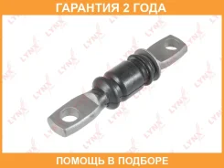 ����������� Lynxauto / C9856 �������� 24 ��� C9856 ����