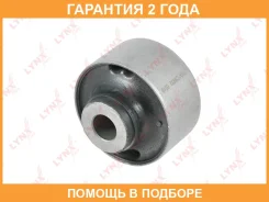 ����������� Lynxauto / C9932 �������� 24 ��� C9932 ����