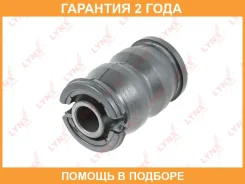 ����������� Lynxauto / C9931 �������� 24 ��� C9931 ����