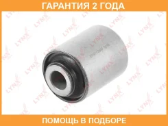 ����������� Lynxauto / C9947 C9947 ����