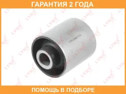 ����������� Lynxauto / C9946 �������� 24 ��� C9946 ����