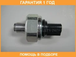 ������ ��������� CUB / VS72C038 �������� 12 ��� VS72C038 ����