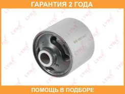 ����������� Lynxauto / C9963 �������� 24 ��� C9963 ����