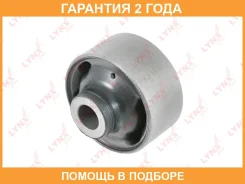 ����������� Lynxauto / C9979 �������� 24 ��� C9979 ����