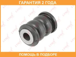����������� Lynxauto / C9988 �������� 24 ��� C9988 ����