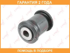 ����������� Lynxauto / C9999 �������� 24 ��� C9999 ����