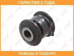 ����������� Lynxauto / C9989 �������� 24 ��� C9989 ����