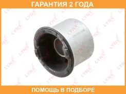 ����������� Lynxauto / C9990 �������� 24 ��� C9990 ����