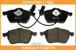 ��������� ������� �������� Cworks / C11CR0004 �������� 12 ��� C11CR0004 ����