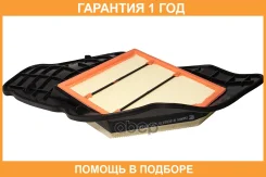 ������ ��������� Cworks / B13CR0279 �������� 12 ��� B13CR0279 ����
