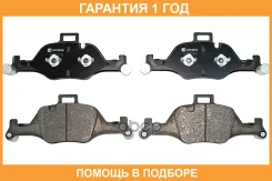 ��������� ������� �������� Cworks / C11CR0236 �������� 12 ��� C11CR0236 ����