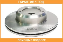 ��������� ���� �������� Cworks / C210R2088 �������� 12 ��� C210R2088 ����